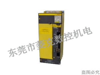 A06B-6114-H系列驅動器