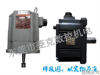 三菱SJ-V系列電機